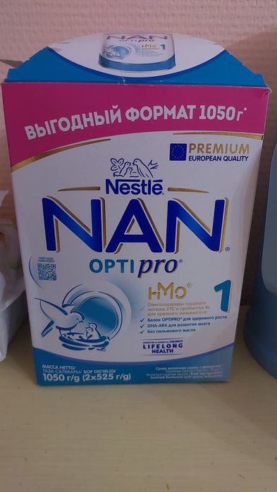 Продам смесь NaN