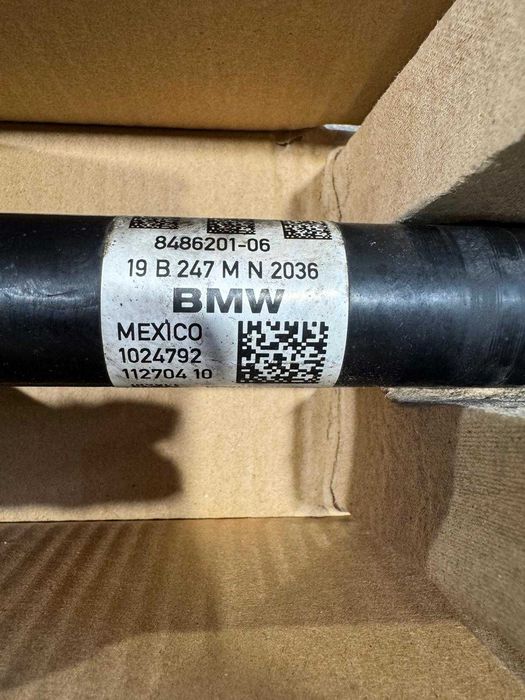 Planetara stanga fata BMW G05 G06 G07 F96 X5 X6 X7 COD31608486201