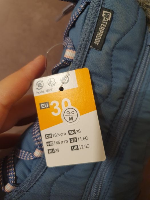 Детски апрески, ботушки,  обувки за сняг от Декатлон