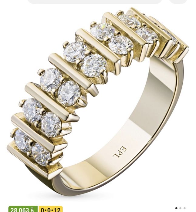 Продам кольцо с бриллиантами