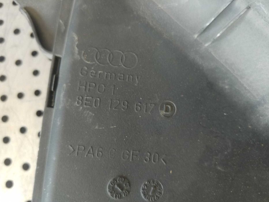 difuzor captare aer audi a4 b7  8e0129617d