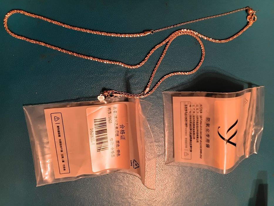 Серебряный набор 925