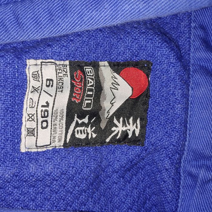 Кимоно для дзюдо (Дзюдоги)