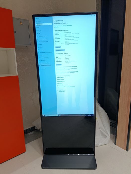 Вертикальный сенсорный инфокиоск 65 Full HD / Intel HD / Windows 24/7