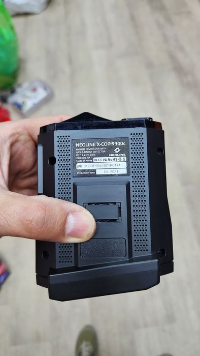 Antiradar xcop 9300c