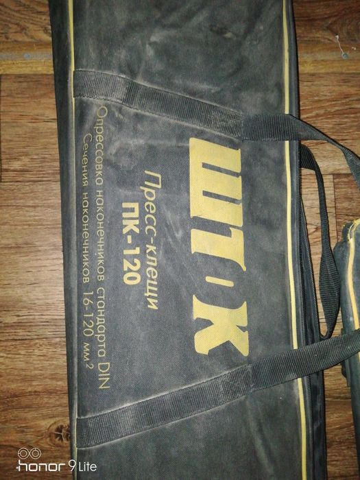 Клещи инструменты