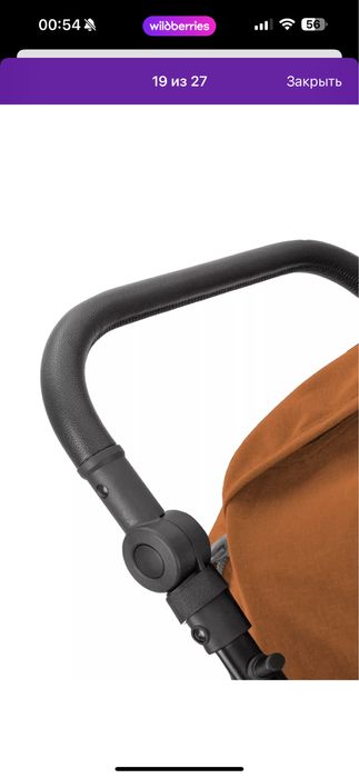 Продам  детскую коляску