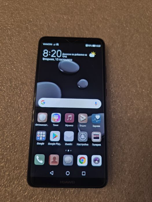Mate 10 Pro Huawei
