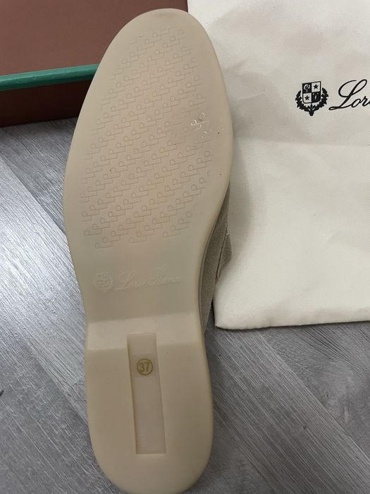 Лоферы замшевые.