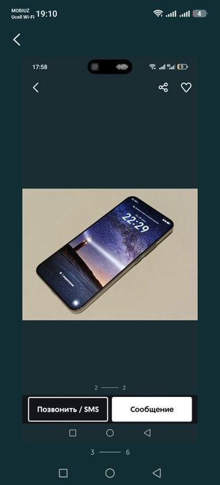 HONOR X9d 5G (8/256 GB)Sostoyaniyasi chotki, ideal.