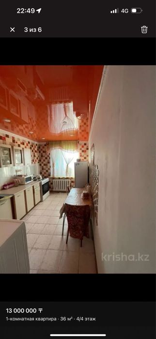 Продам однокомнтатную квартиру