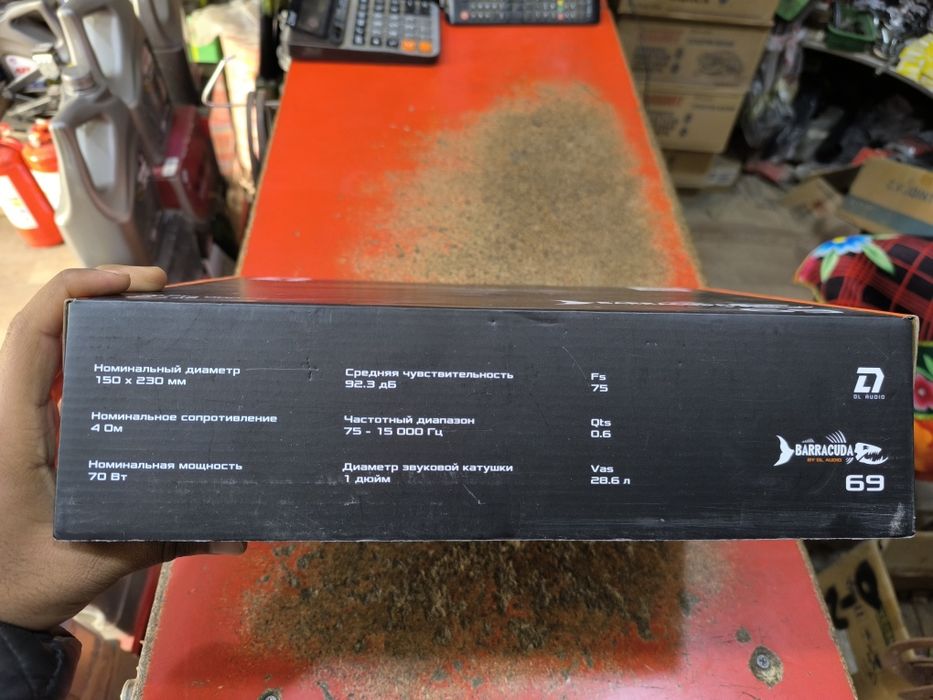 Эстрадные динамики гибрид DL AUDIO GRYPHON lite v3