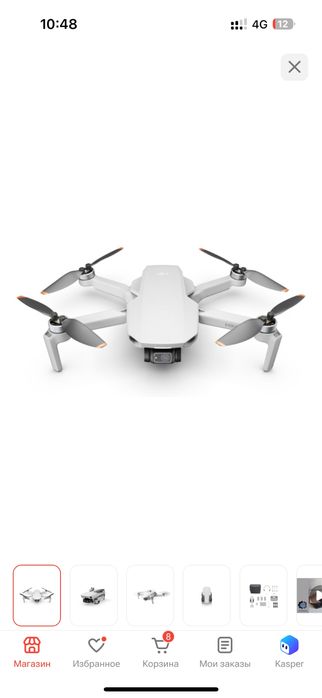 Dji mini 2 fly more combo