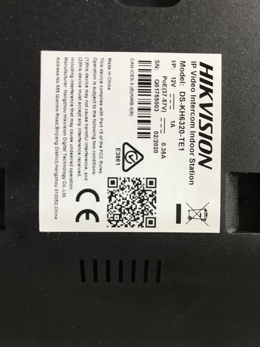 Домофон Hikvision DS-KH6320-TE1 монитор