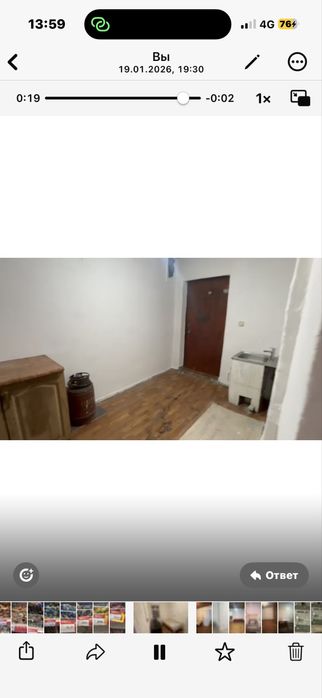 3- бөлмелі времянка