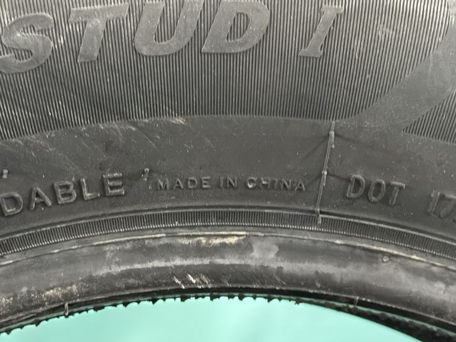 Шины 185/65R15 Grenlander