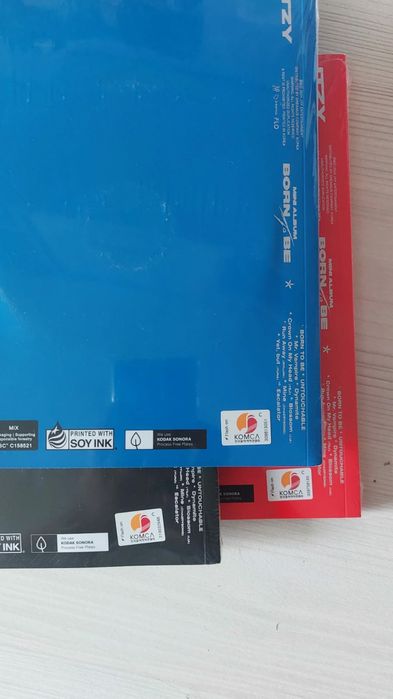 Альбом Итзи Борн тут би