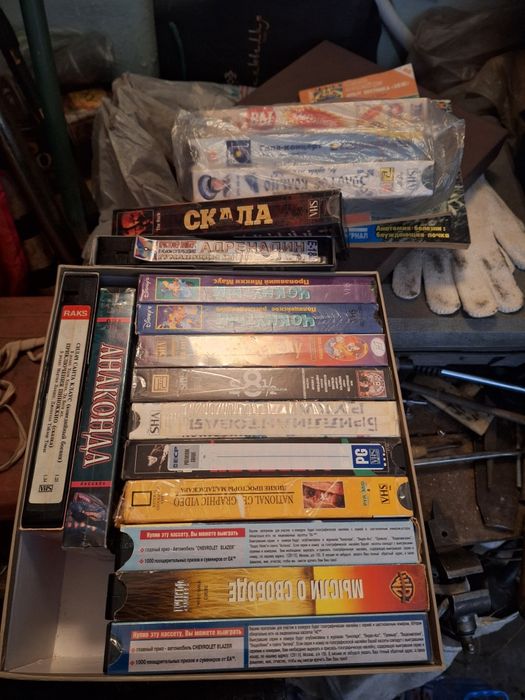 Продам  Видеокассеты