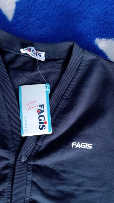 Школьные вещи для мальчика.