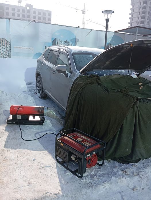 Отогрев Авто Астана