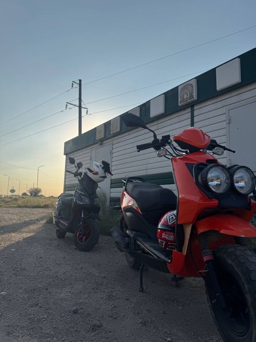 Продам Бумер 2022