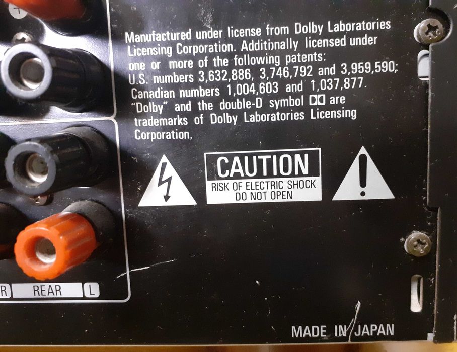 Ресивър DENON AVC-3020