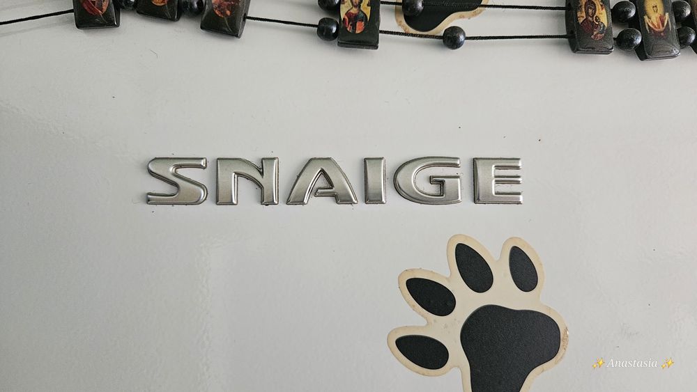 Продаётся замороженная SNAIGE