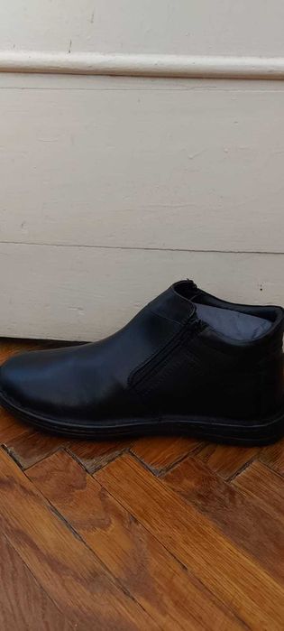 Ghete pentru barbati marimea 46