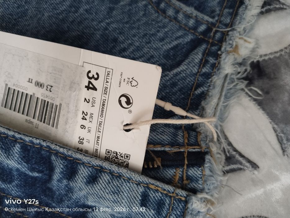 Продам юбку Zara