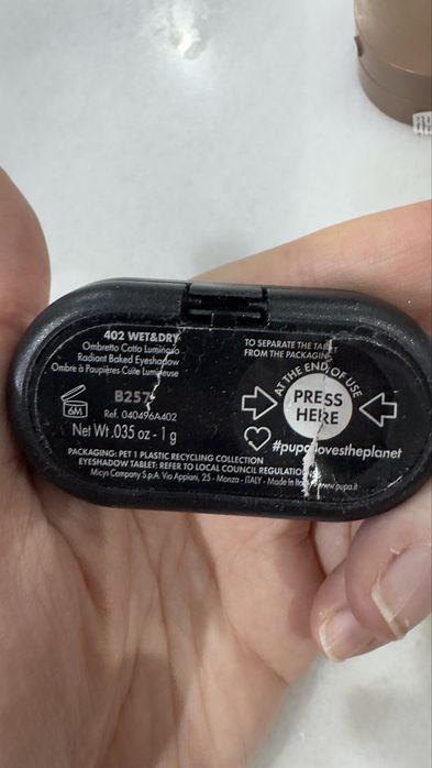 Тени брендовые pupa , bourjois