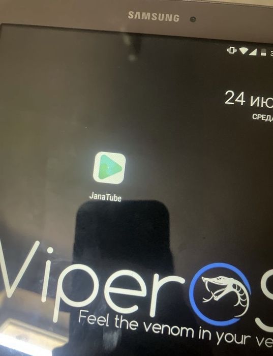 Samsung galaxy tab E