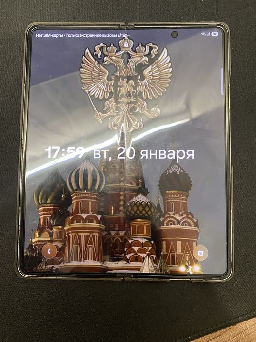 Samsung fold 3 12/512гб