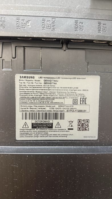 Samsung Телевизор