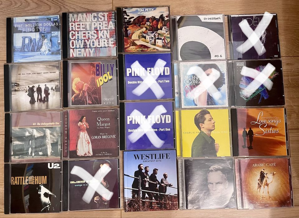CD Колекция от музикални дискове