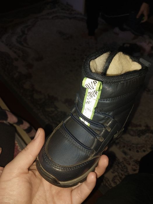 Қыстық етік 23 размер мужской