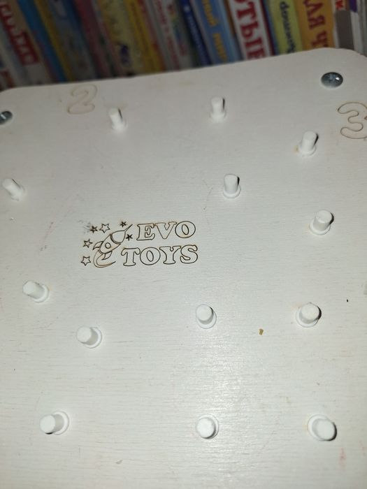 Развивающие игрушки