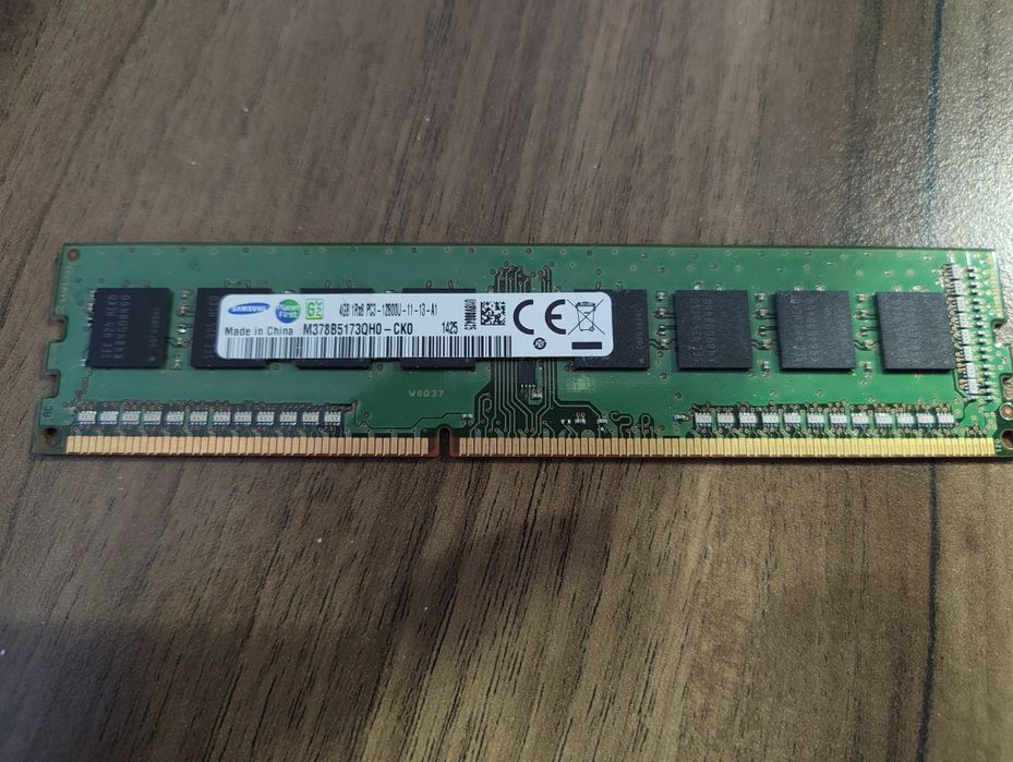 RAM 4х4gb DDR3 1600mhz