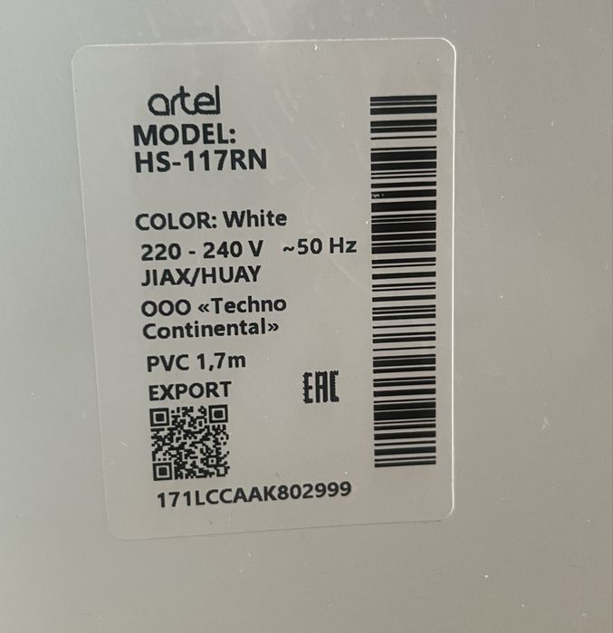 Продам офисный холодильник