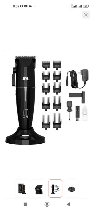 Профессиональные машинки для стрижки Jrl BabylissPro