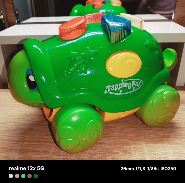 Интерактивна играчка