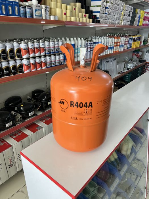 Фреон Оптом Самарканд FREON OPTOM