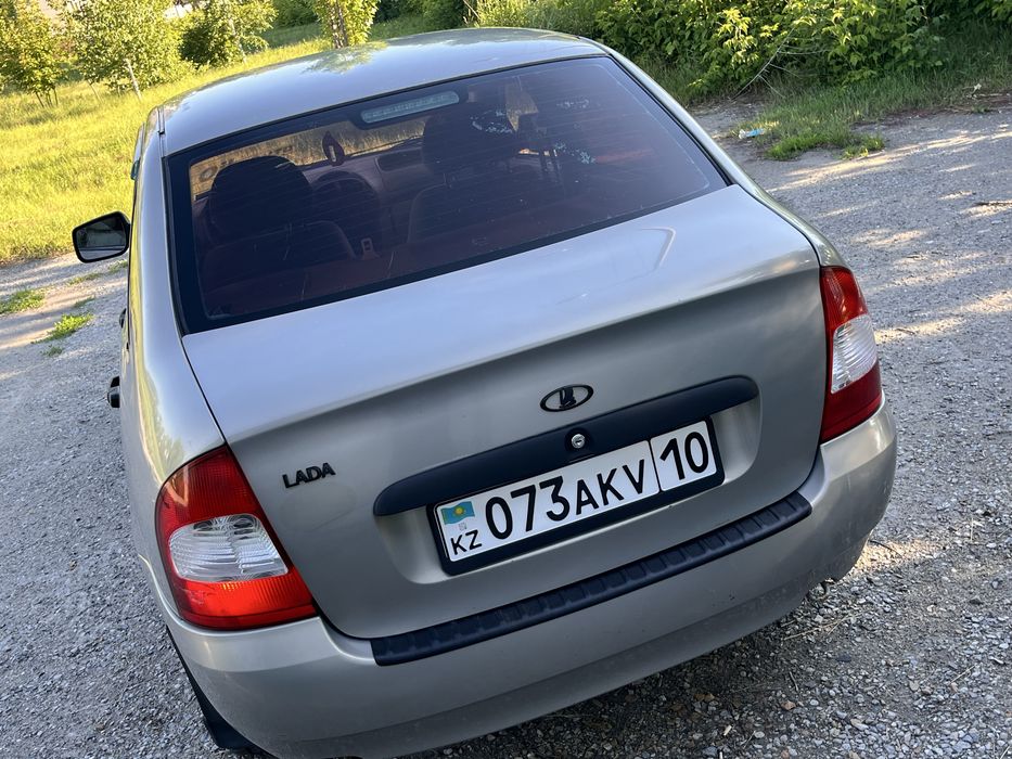 Продам живую калину