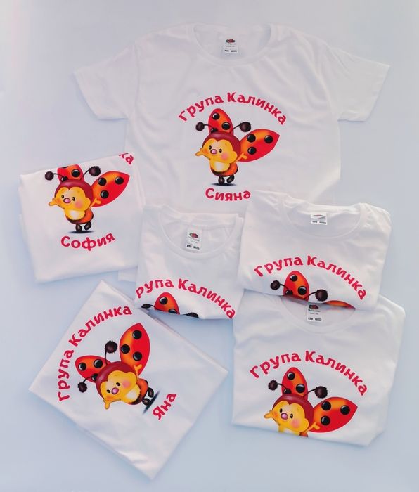 Детски тениски с качествен печат Детска градина ,Ясла ,Училище