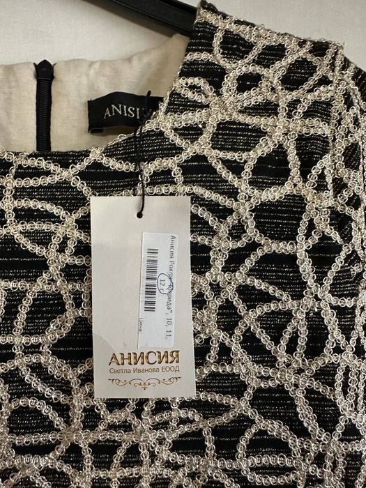 Официална рокля за принцеса