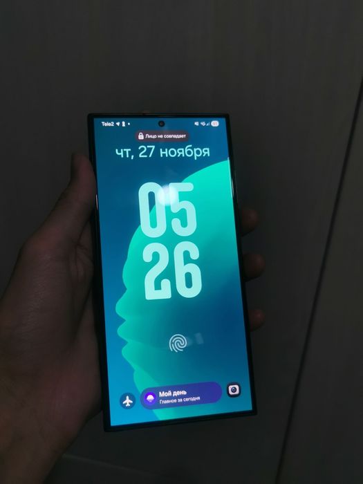 Samsung Galaxy S24Ultra