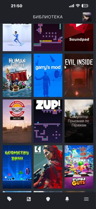 Steam аккаунт КЗ регион