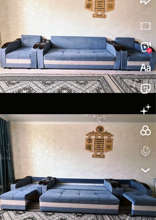 Диван кресло сатылады