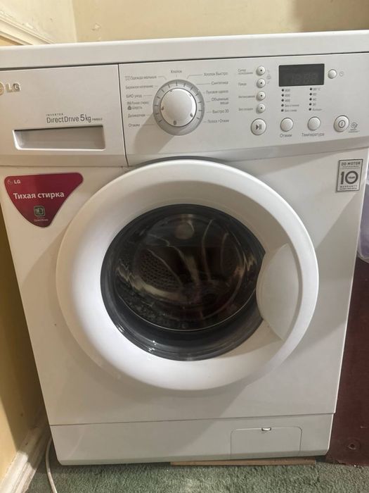 LG стиральная машина 5 кг хамма функцияси ишлаяпти