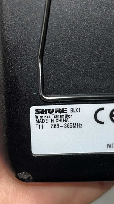Transmitator UHF Shure BLX1