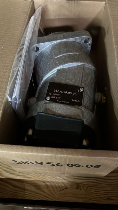 Гидронасос Гидроматоры